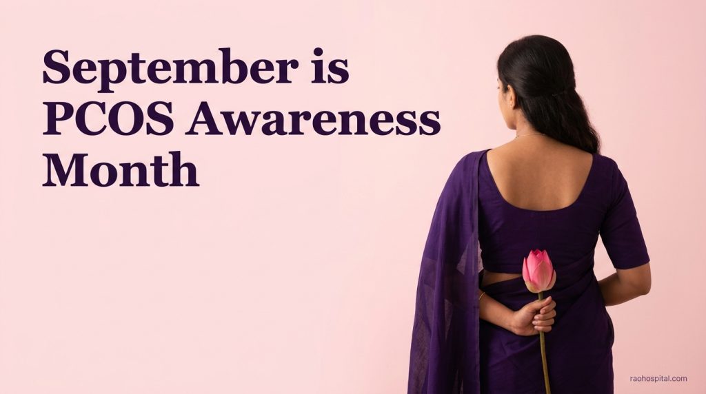 September is PCOS Awareness Month